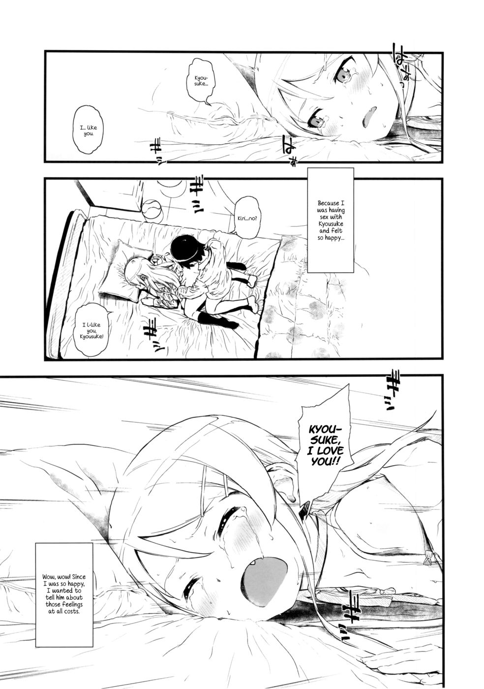 Hentai Manga Comic-Hoshizuku Namida-Chapter 1-23